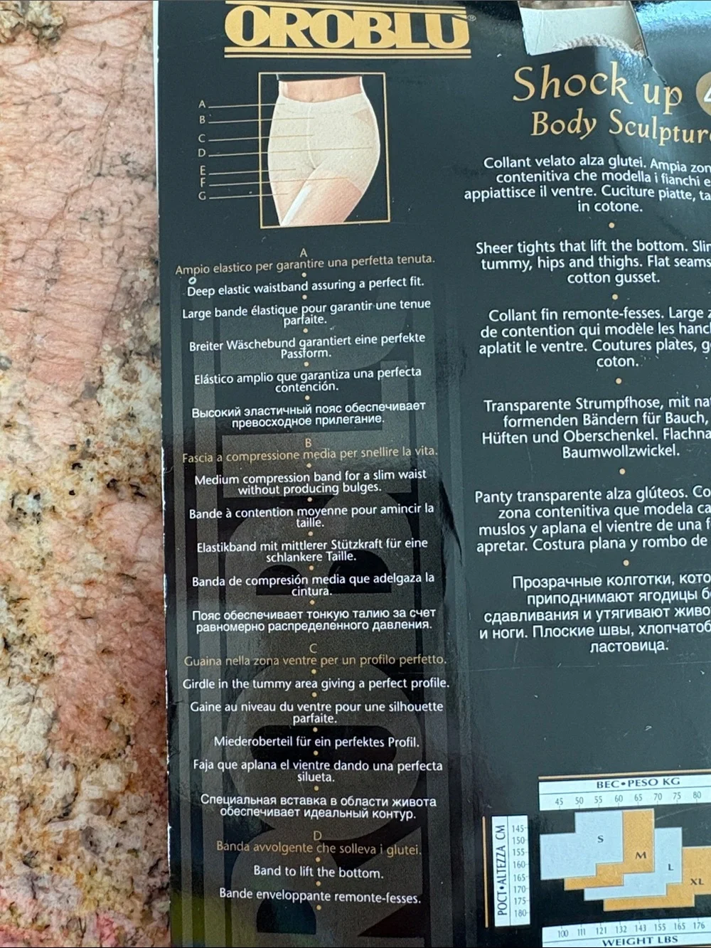 OROBLU Shock Up 40 Sheer Shaping Tights in Sable Tone